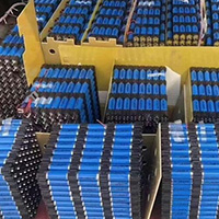 七台河三元锂电池回收利用